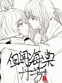 5060午夜永久电影网